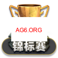 平台特色展示